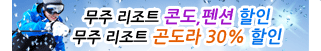 naver 블로그 바로가기